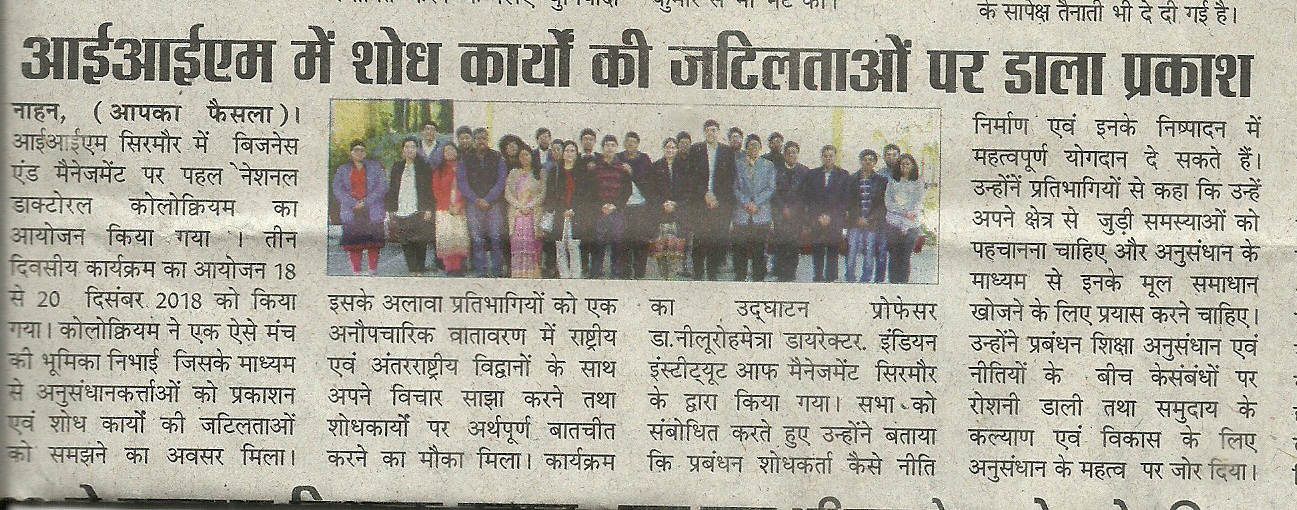 News Image
