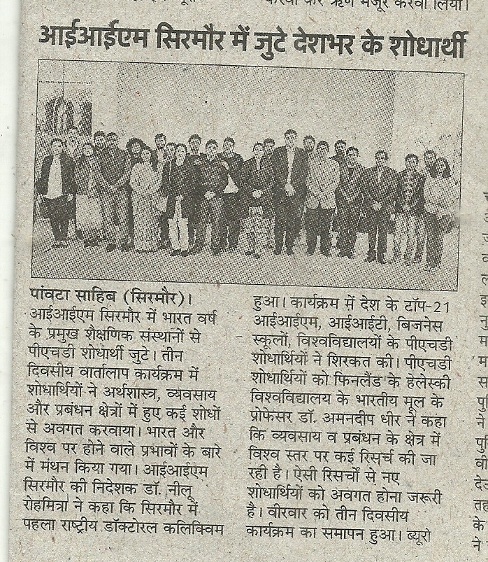 News Image