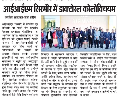 News Image
