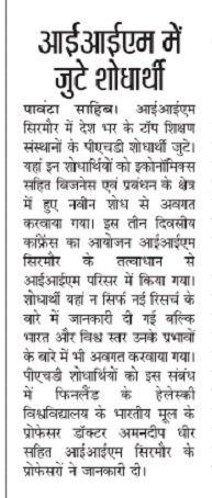 News Image