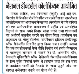 News Image