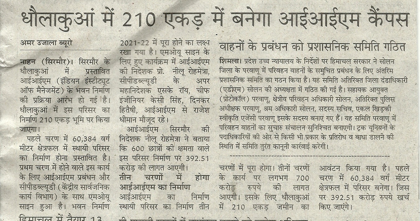 News Image