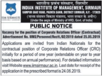 Public notice Image