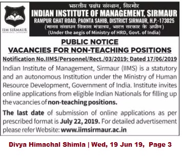 Public notice Image