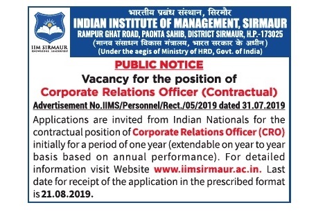 Public notice Image