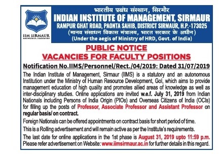Public notice Image