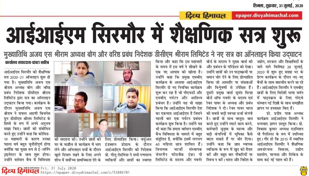 News Image
