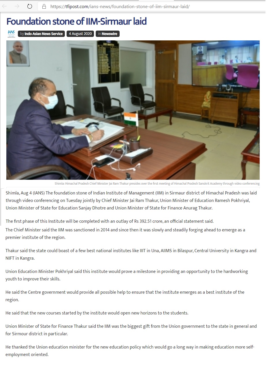 News Image