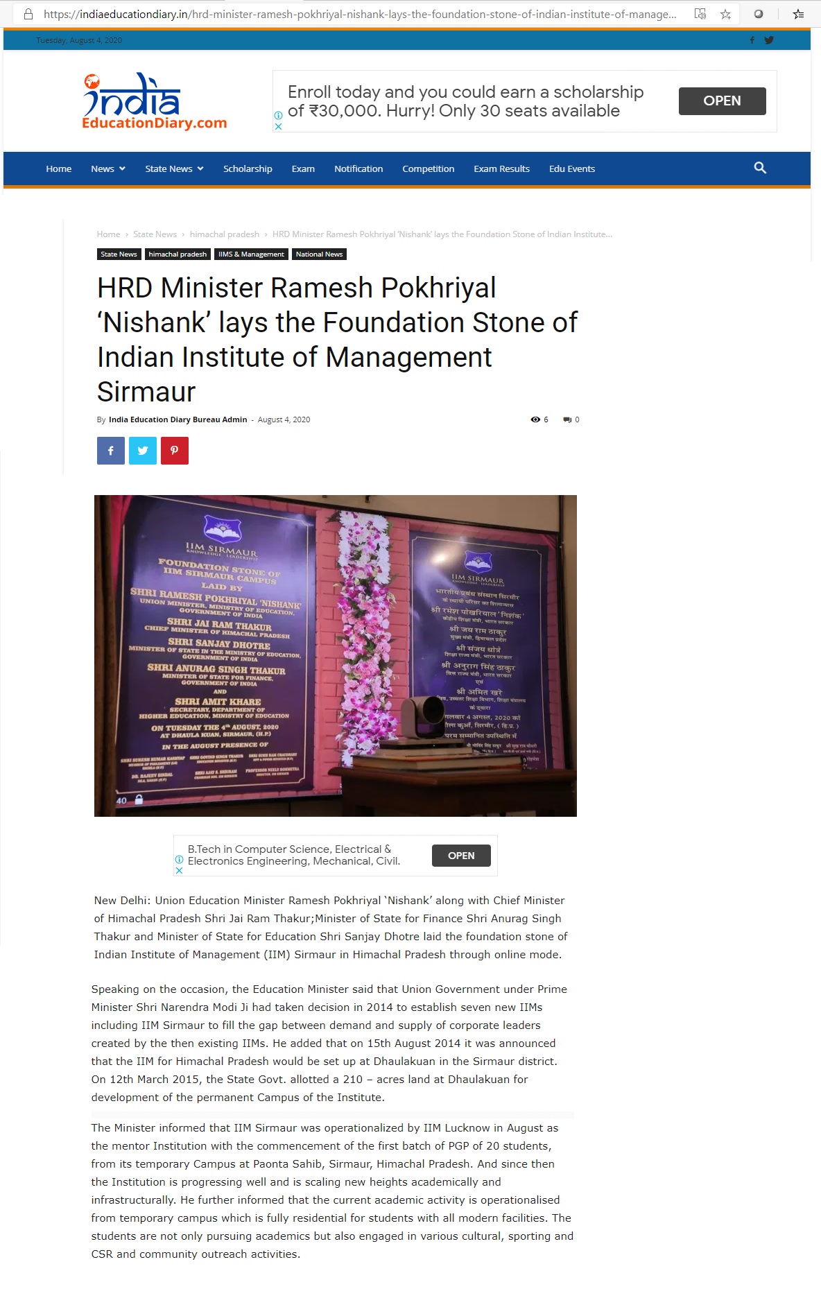 News Image