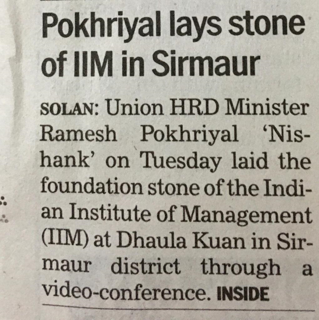 News Image