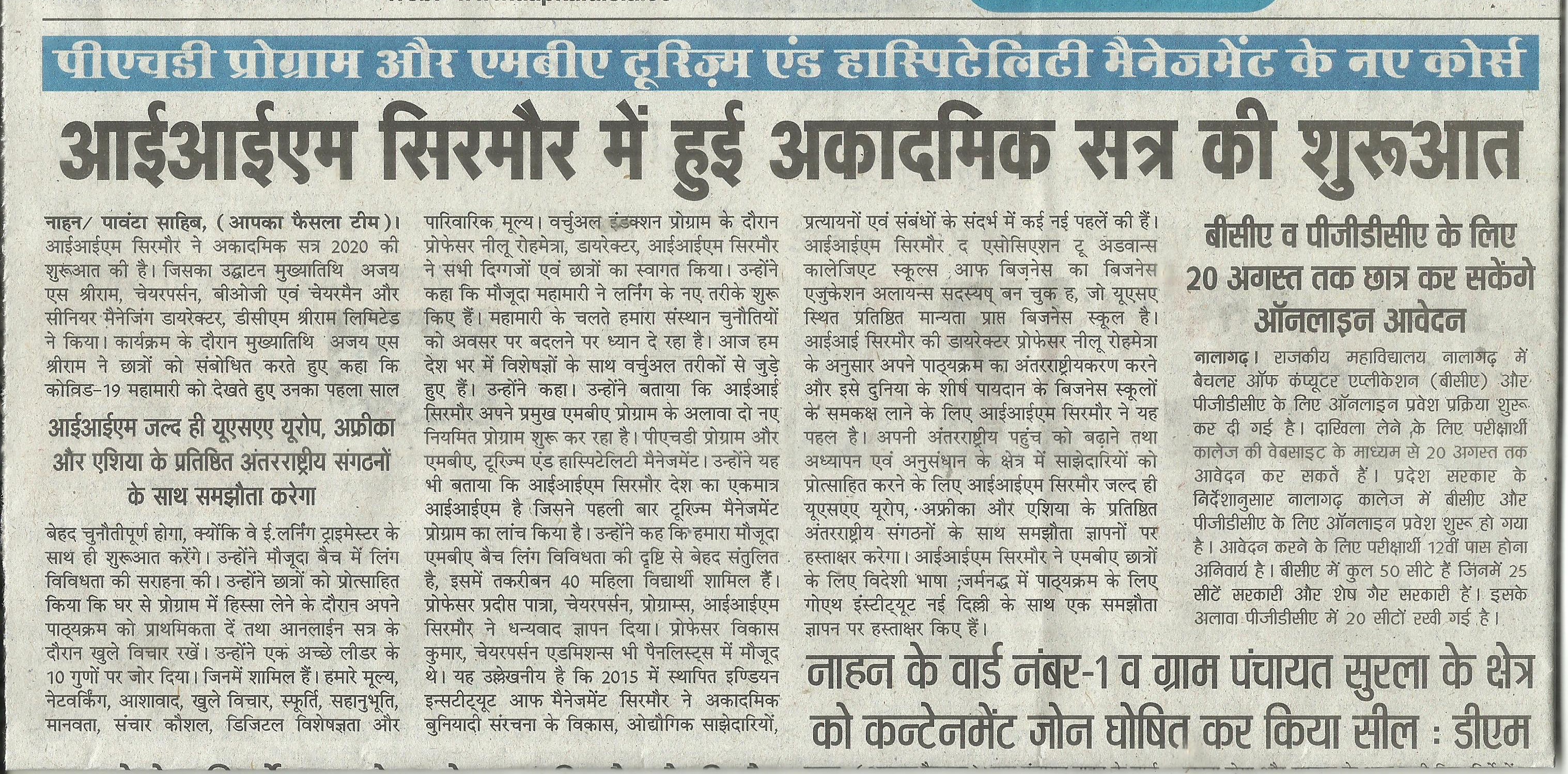 News Image