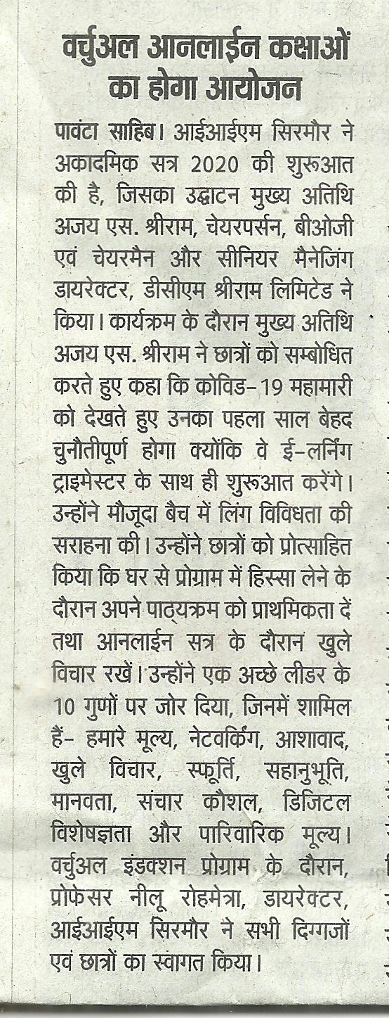 News Image