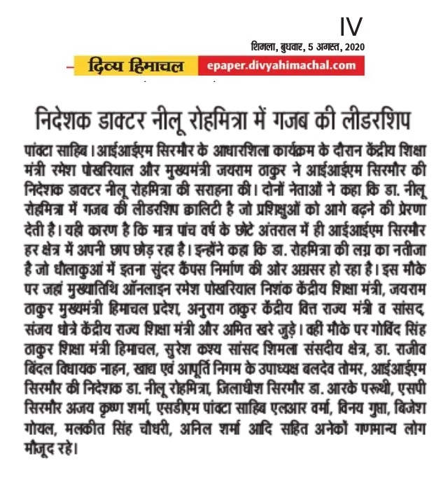 News Image