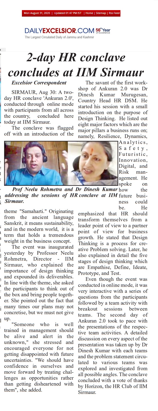 News Image