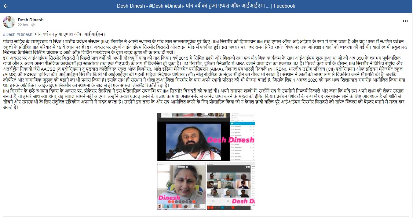 News Image