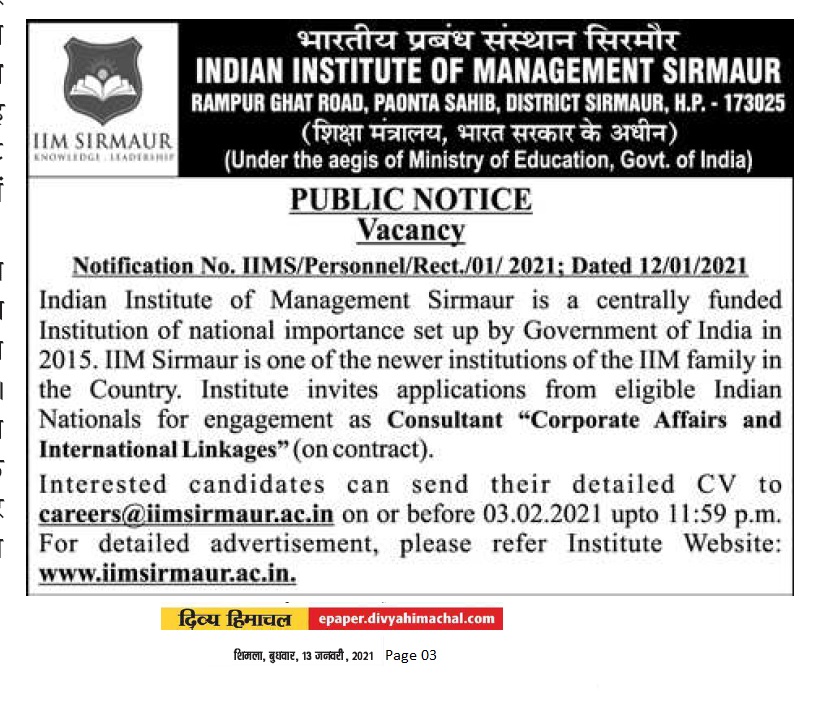 Public notice Image