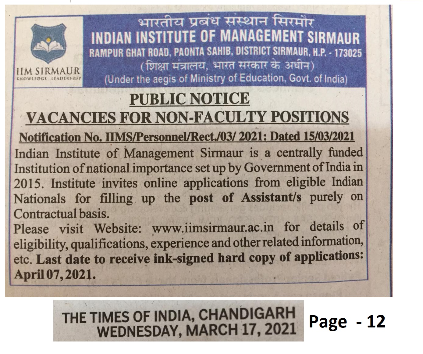 Public notice Image
