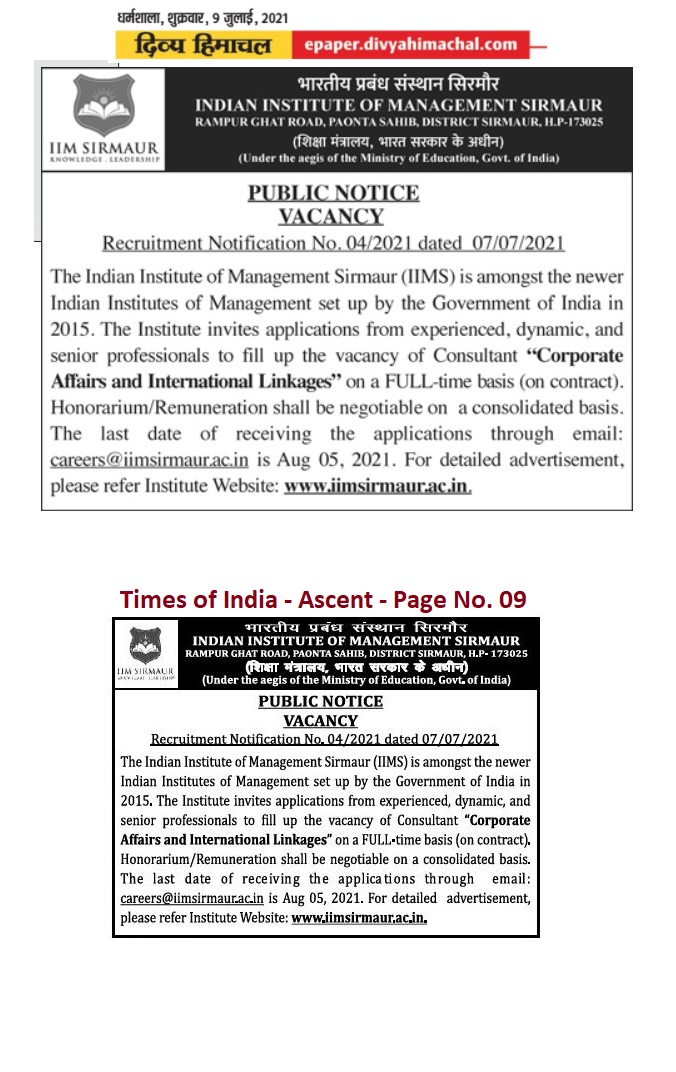 Public notice Image