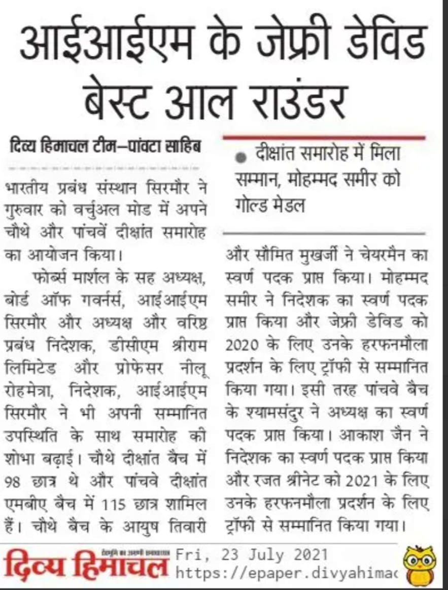 News Image