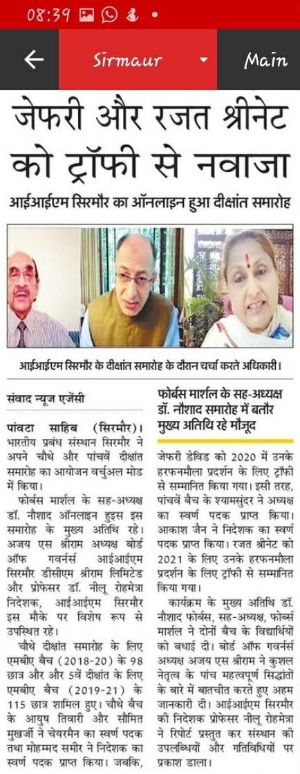 News Image