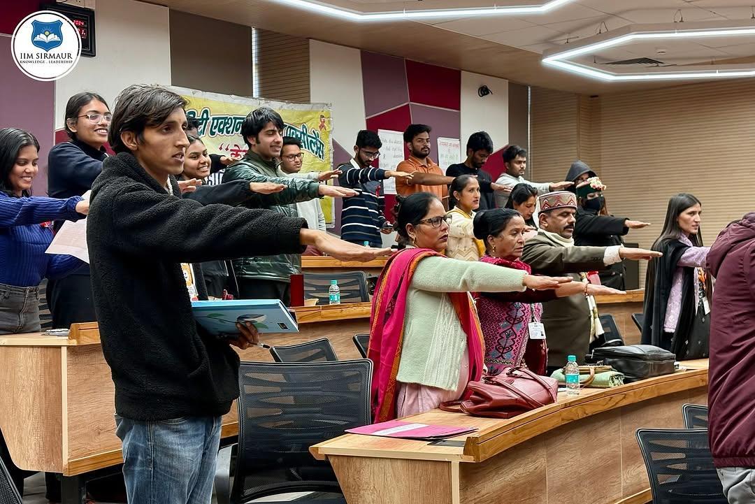 iim31