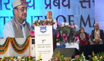 IIM Sirmaur’s Seventh Annual Convocation 8